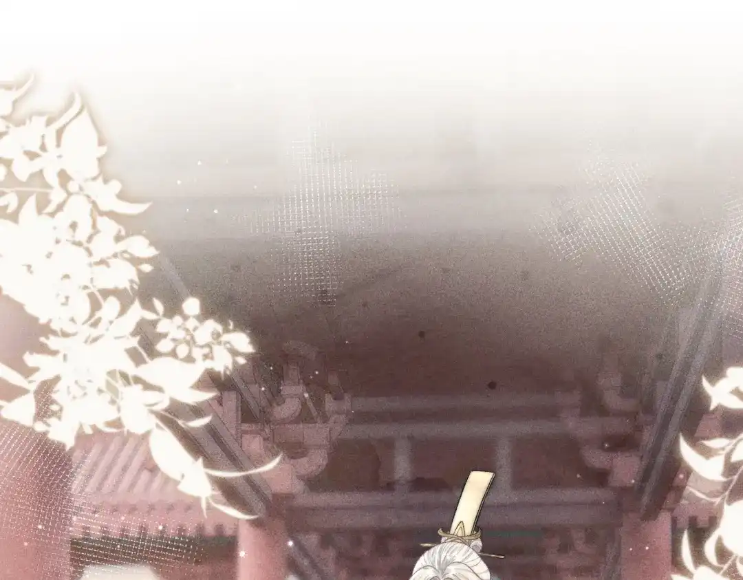 《穿成黑心莲的沙雕徒弟》第12话 师尊他吃醋了 第67页