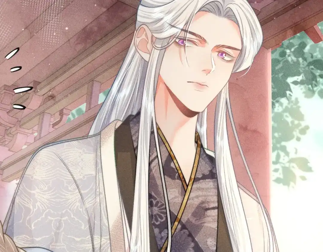 《穿成黑心莲的沙雕徒弟》第12话 师尊他吃醋了 第76页