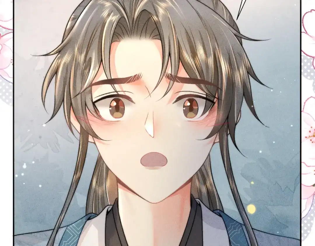 《穿成黑心莲的沙雕徒弟》第12话 师尊他吃醋了 第17页