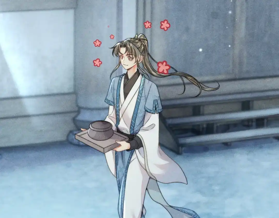 《穿成黑心莲的沙雕徒弟》第13话 师尊他会护我周全吗 第18页