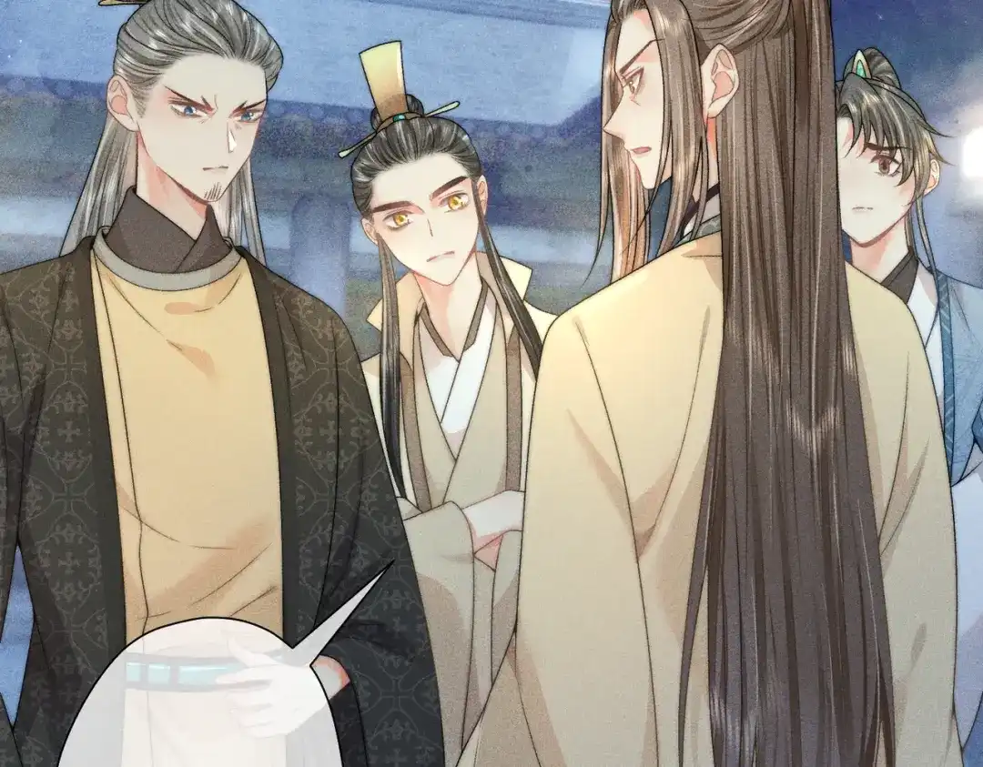 《穿成黑心莲的沙雕徒弟》第13话 师尊他会护我周全吗 第57页
