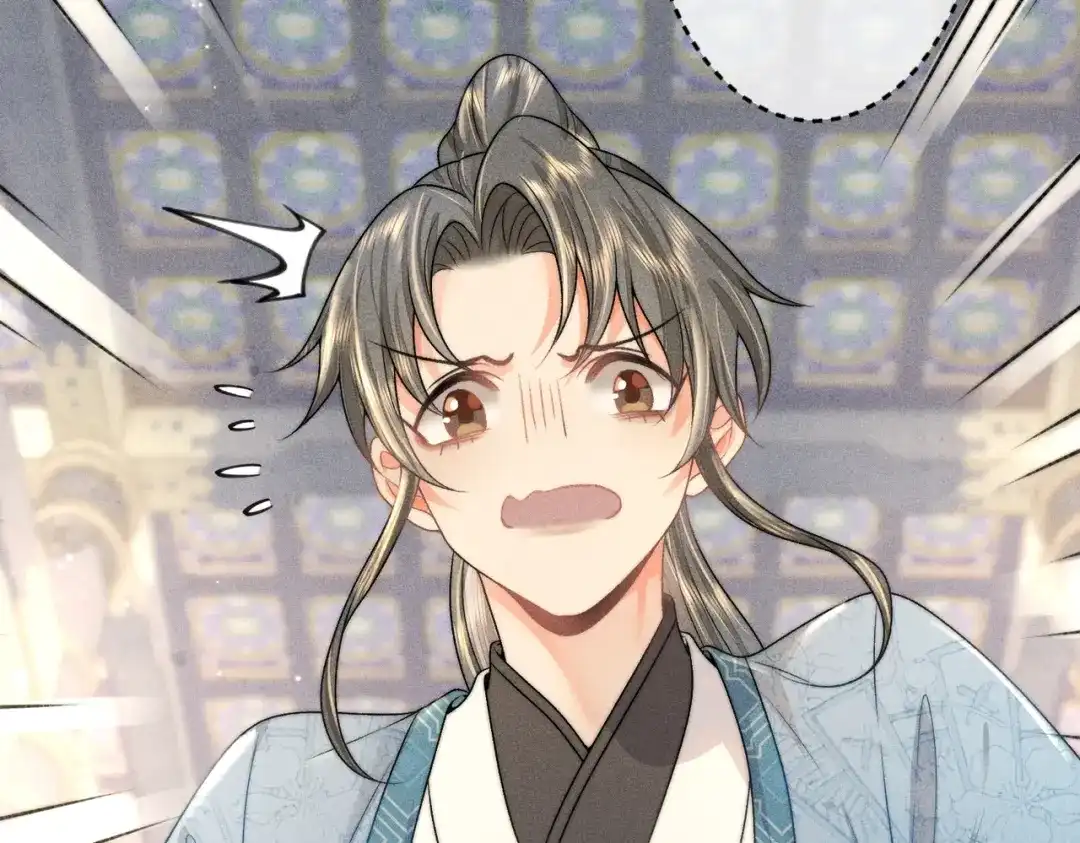 《穿成黑心莲的沙雕徒弟》第13话 师尊他会护我周全吗 第81页