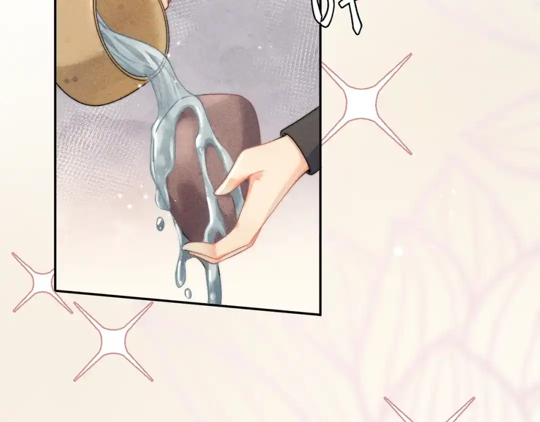 《穿成黑心莲的沙雕徒弟》第13话 师尊他会护我周全吗 第10页