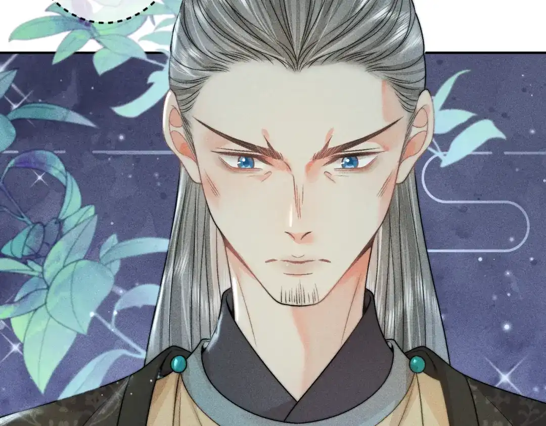 《穿成黑心莲的沙雕徒弟》第13话 师尊他会护我周全吗 第32页