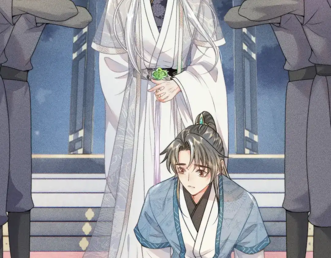 《穿成黑心莲的沙雕徒弟》第13话 师尊他会护我周全吗 第64页