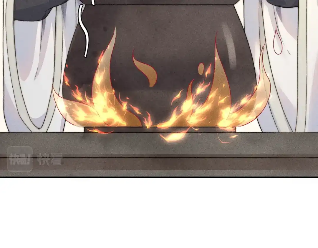 《穿成黑心莲的沙雕徒弟》第13话 师尊他会护我周全吗 第14页