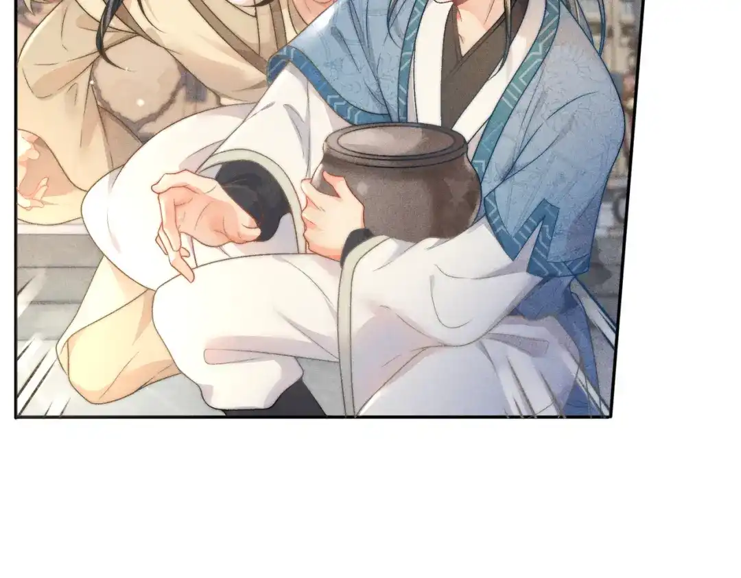 《穿成黑心莲的沙雕徒弟》第14话 师尊终于要开始护崽儿了？ 第6页