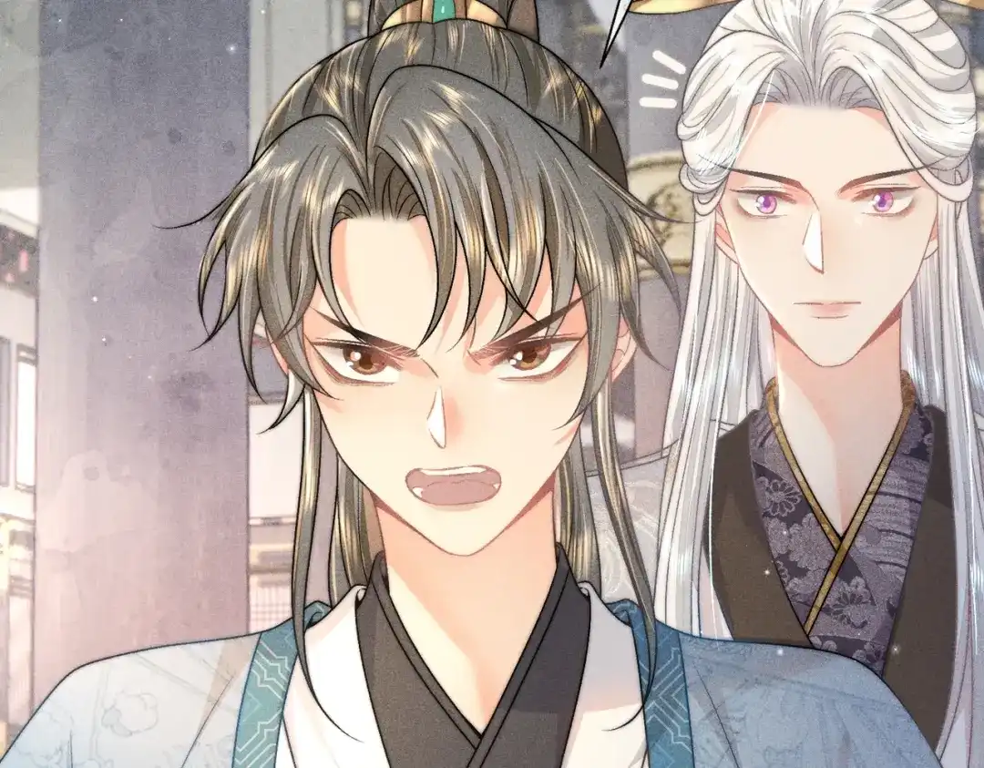 《穿成黑心莲的沙雕徒弟》第14话 师尊终于要开始护崽儿了？ 第74页