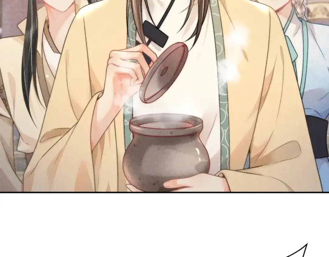 《穿成黑心莲的沙雕徒弟》第14话 师尊终于要开始护崽儿了？ 第44页