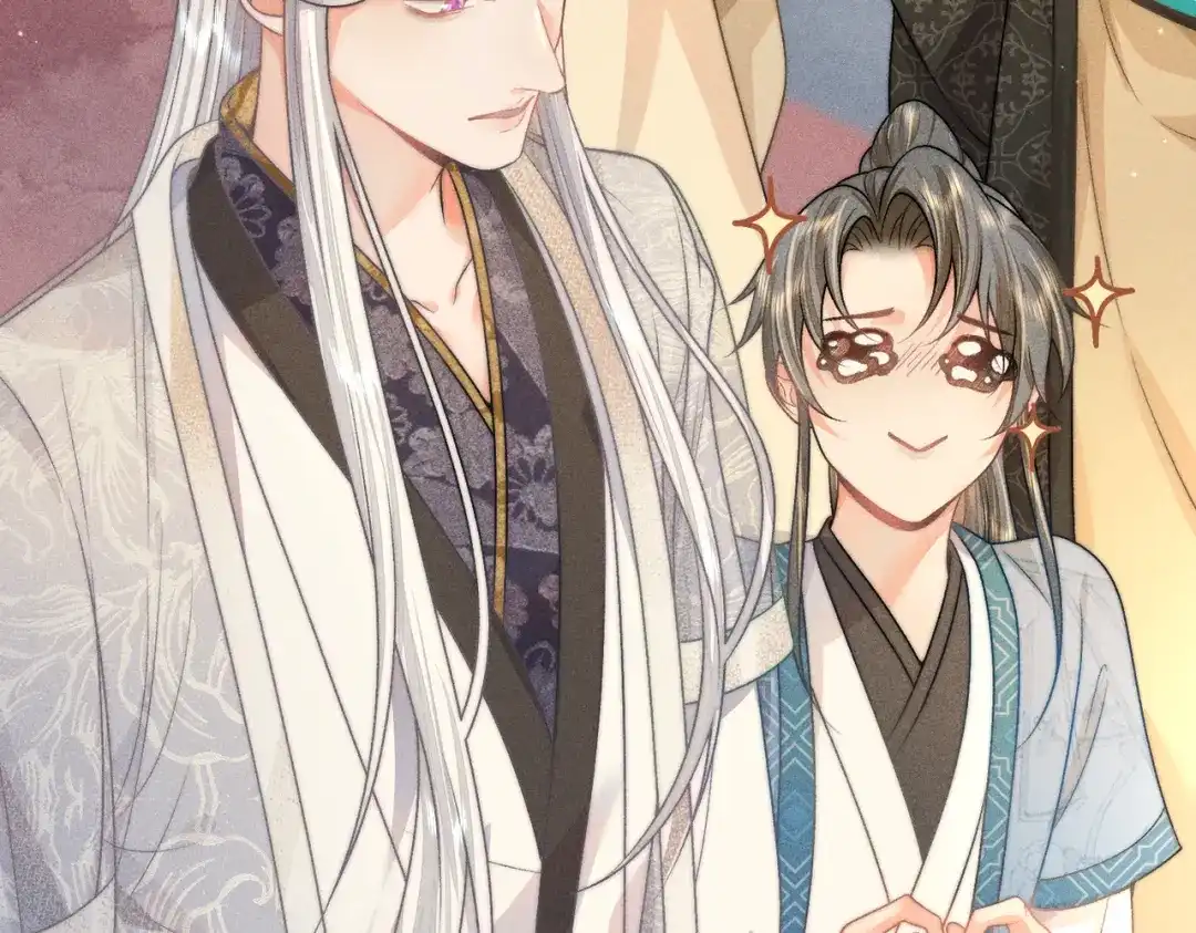 《穿成黑心莲的沙雕徒弟》第14话 师尊终于要开始护崽儿了？ 第61页