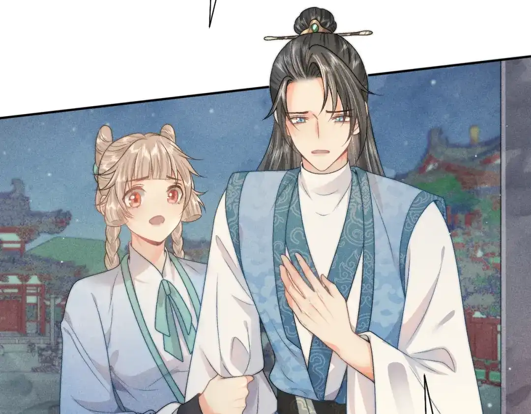 《穿成黑心莲的沙雕徒弟》第14话 师尊终于要开始护崽儿了？ 第16页
