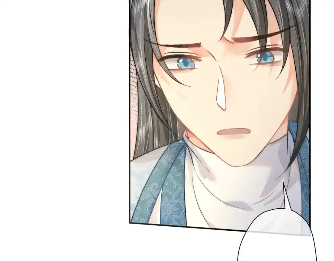 《穿成黑心莲的沙雕徒弟》第14话 师尊终于要开始护崽儿了？ 第38页