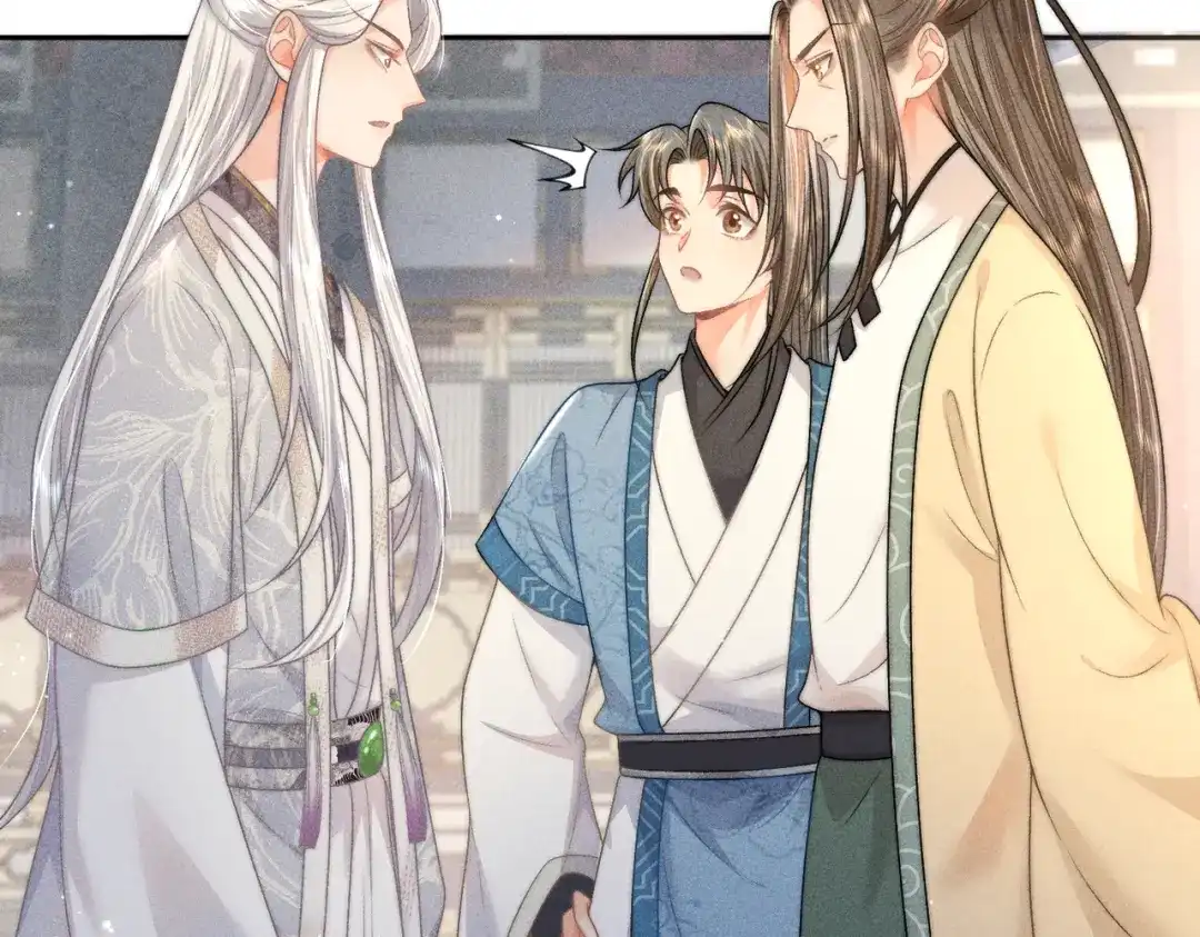 《穿成黑心莲的沙雕徒弟》第15话 就那么喜欢他吗 第38页