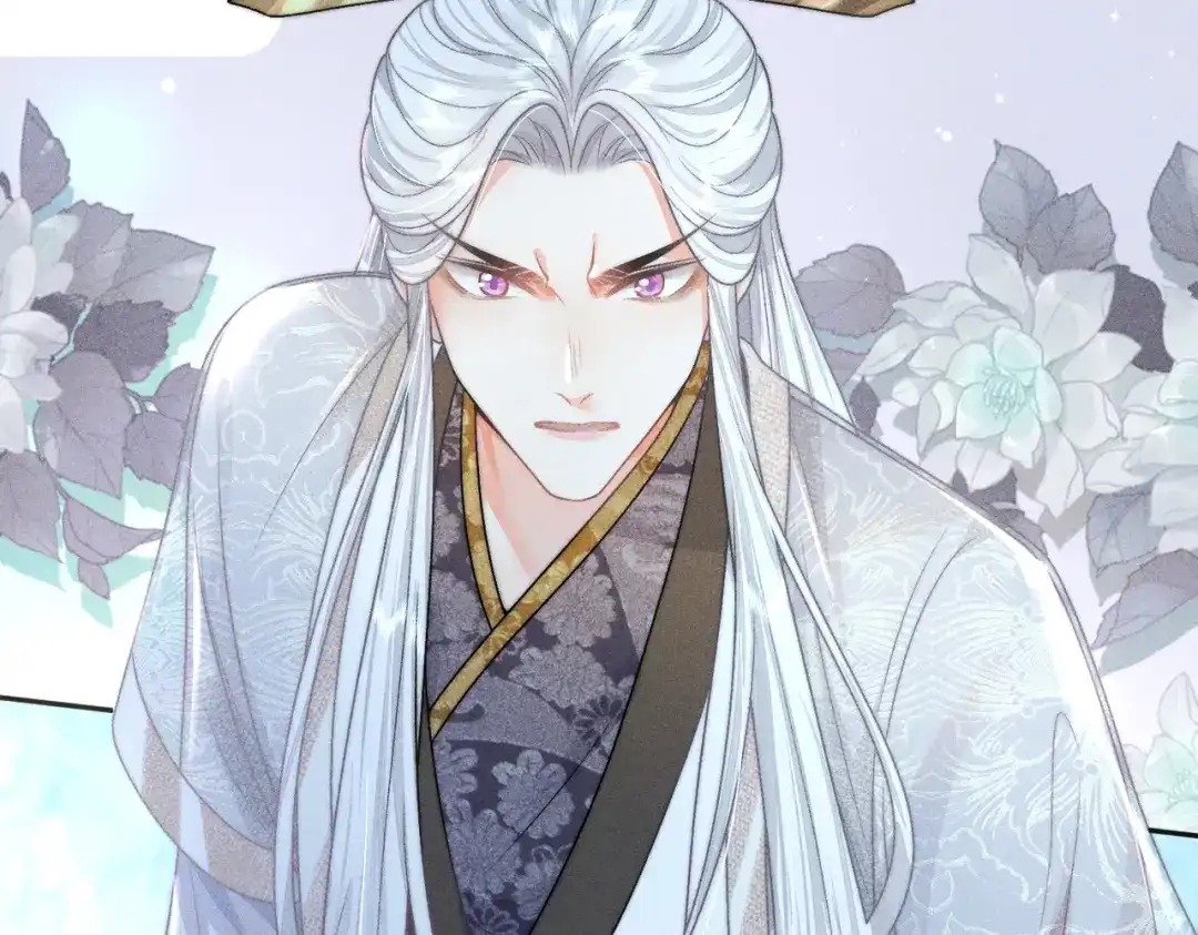 《穿成黑心莲的沙雕徒弟》第16话 让你尝尝本师尊的厉害 第69页