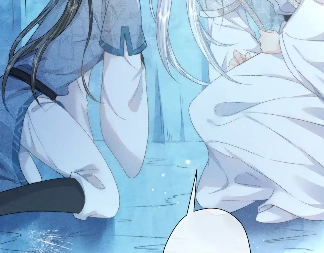 《穿成黑心莲的沙雕徒弟》第16话 让你尝尝本师尊的厉害 第51页