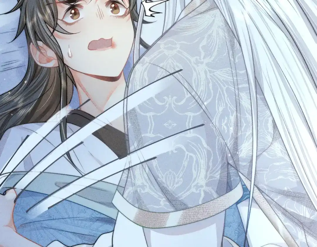 《穿成黑心莲的沙雕徒弟》第16话 让你尝尝本师尊的厉害 第78页