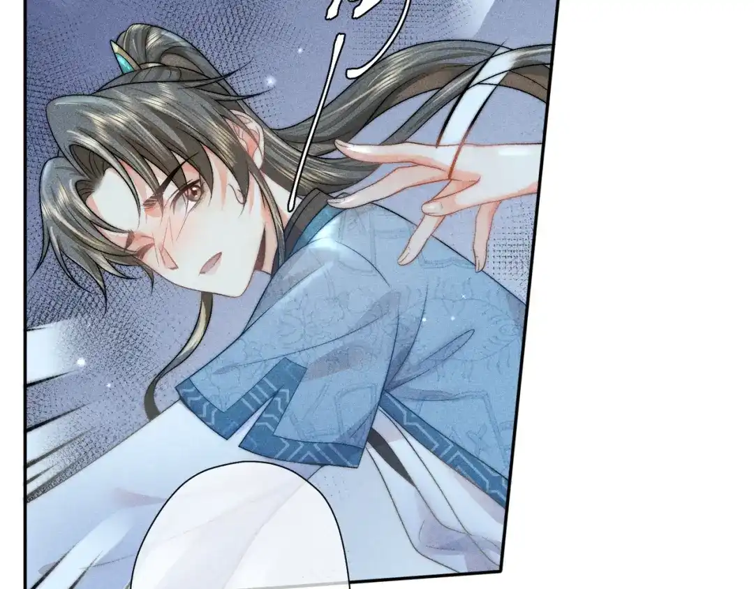 《穿成黑心莲的沙雕徒弟》第17话 威胁本师尊你还嫩了点 第37页