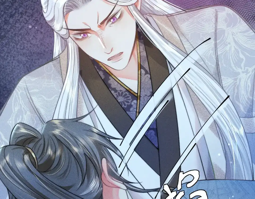 《穿成黑心莲的沙雕徒弟》第17话 威胁本师尊你还嫩了点 第52页
