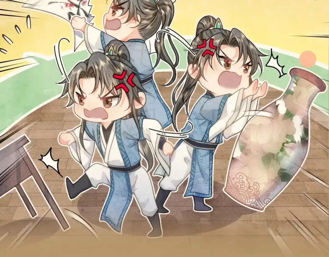 《穿成黑心莲的沙雕徒弟》序章 如何拯救清冷师尊 第41页