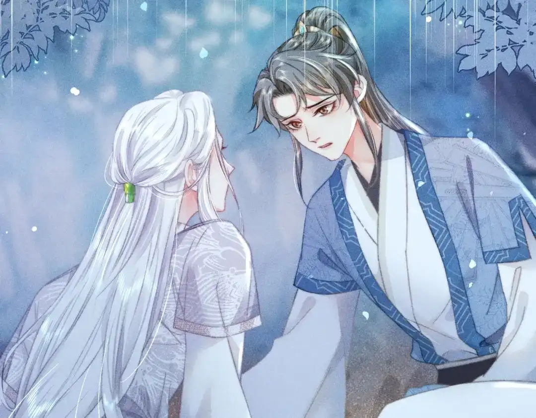 《穿成黑心莲的沙雕徒弟》序章 如何拯救清冷师尊 第27页