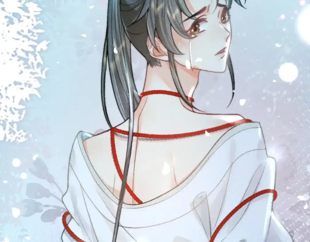 《穿成黑心莲的沙雕徒弟》序章 如何拯救清冷师尊 第30页