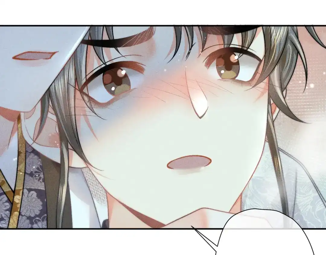 《穿成黑心莲的沙雕徒弟》第18话 原来他是朵黑心莲！ 第67页