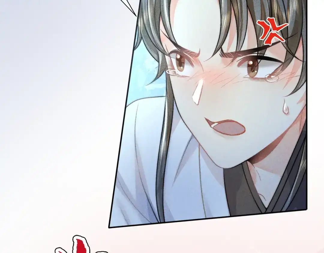 《穿成黑心莲的沙雕徒弟》第18话 原来他是朵黑心莲！ 第39页
