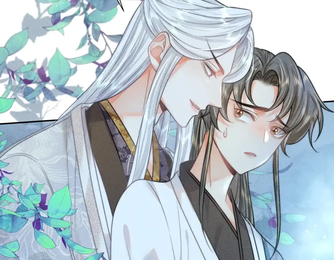 《穿成黑心莲的沙雕徒弟》第19话 阿言你只能是我的 第16页