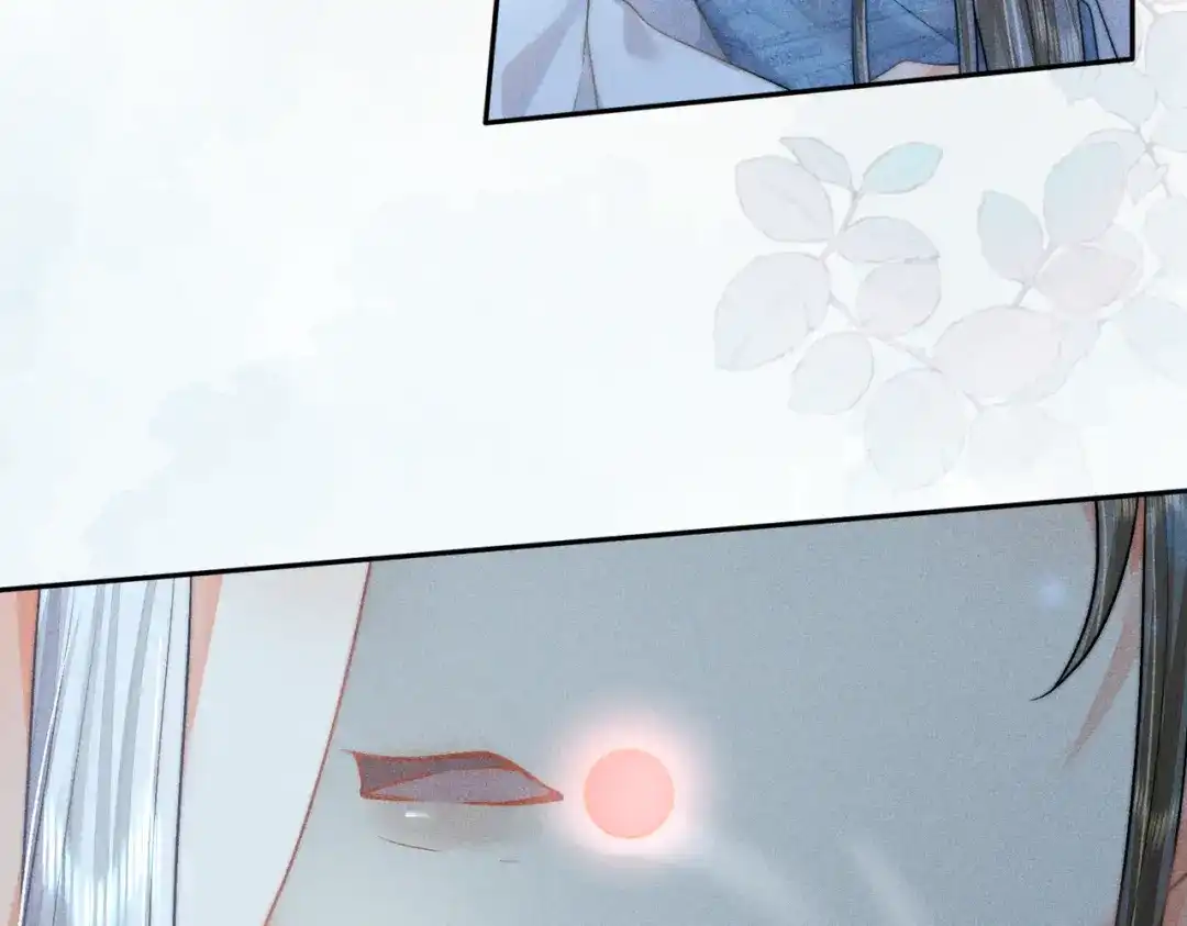 《穿成黑心莲的沙雕徒弟》第21话 这么想那样？ 第22页