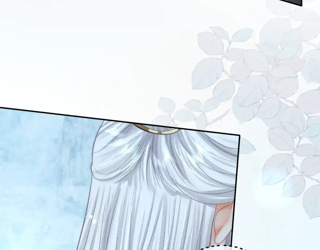 《穿成黑心莲的沙雕徒弟》第21话 这么想那样？ 第19页