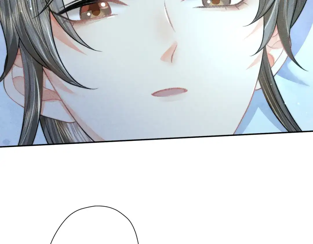 《穿成黑心莲的沙雕徒弟》第21话 这么想那样？ 第33页
