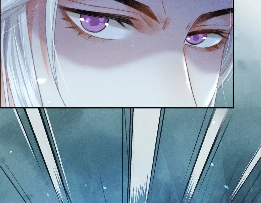 《穿成黑心莲的沙雕徒弟》第1话 清冷师尊是黑心莲？ 第86页