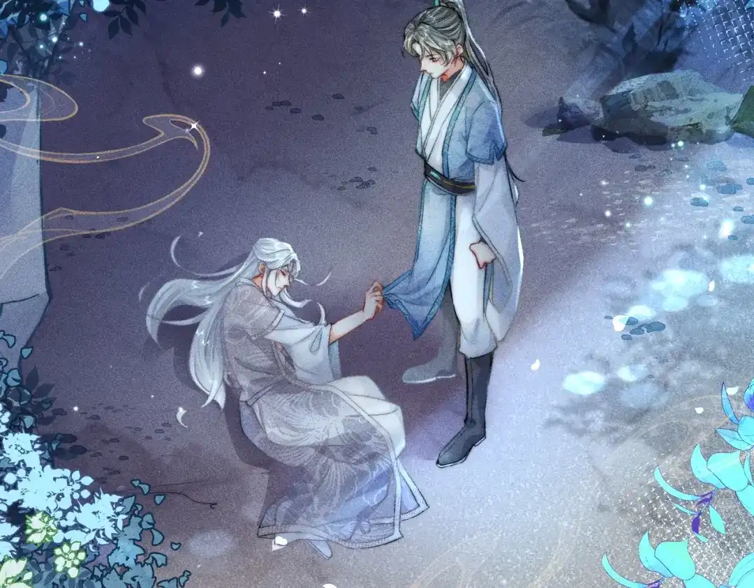 《穿成黑心莲的沙雕徒弟》第1话 清冷师尊是黑心莲？ 第7页
