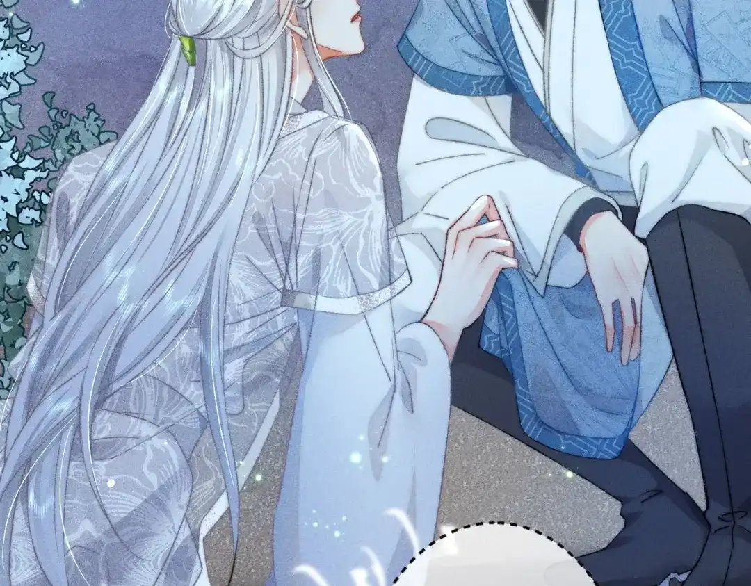 《穿成黑心莲的沙雕徒弟》第1话 清冷师尊是黑心莲？ 第31页