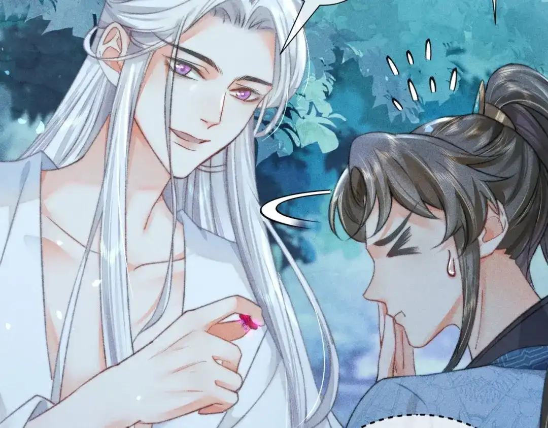 《穿成黑心莲的沙雕徒弟》第1话 清冷师尊是黑心莲？ 第99页
