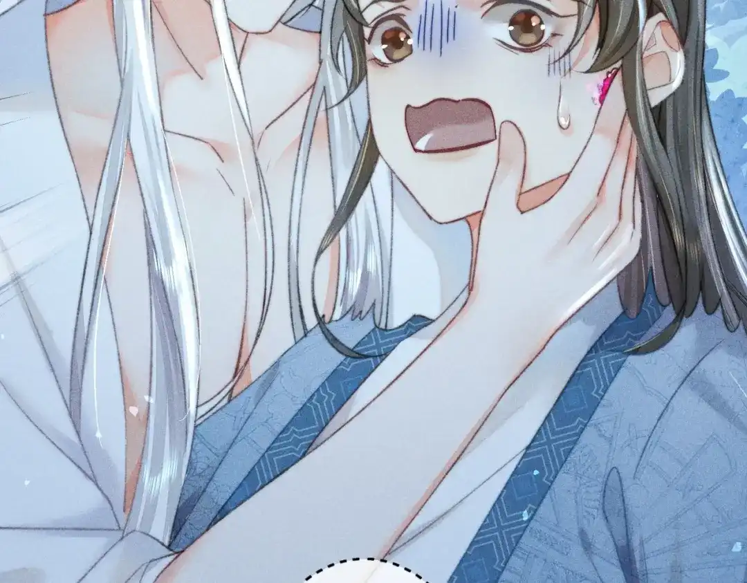 《穿成黑心莲的沙雕徒弟》第1话 清冷师尊是黑心莲？ 第103页