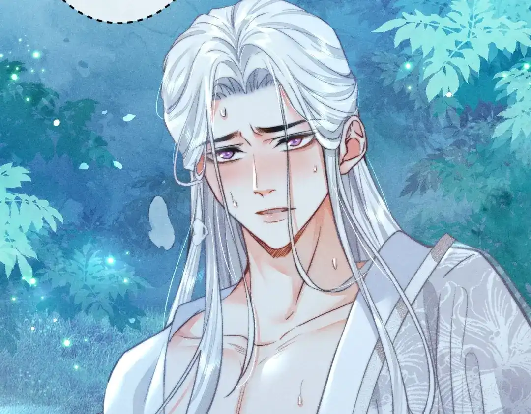 《穿成黑心莲的沙雕徒弟》第1话 清冷师尊是黑心莲？ 第43页