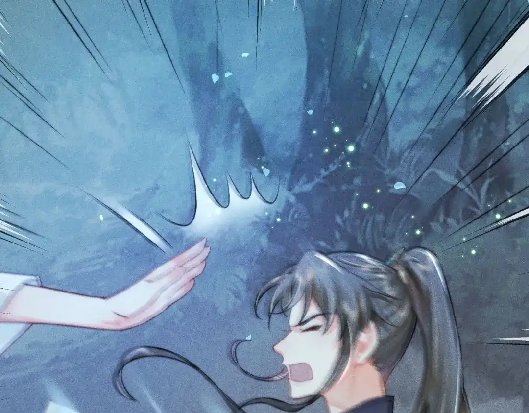 《穿成黑心莲的沙雕徒弟》第1话 清冷师尊是黑心莲？ 第87页