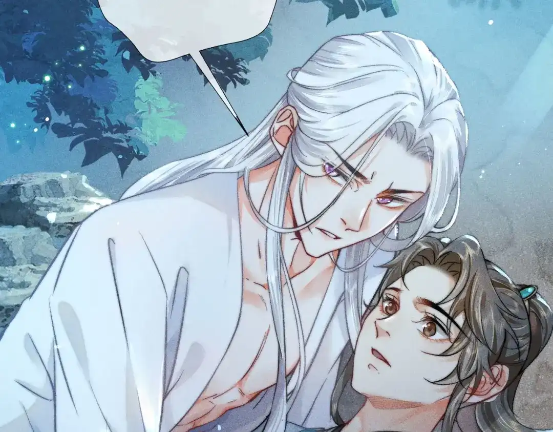 《穿成黑心莲的沙雕徒弟》第1话 清冷师尊是黑心莲？ 第90页