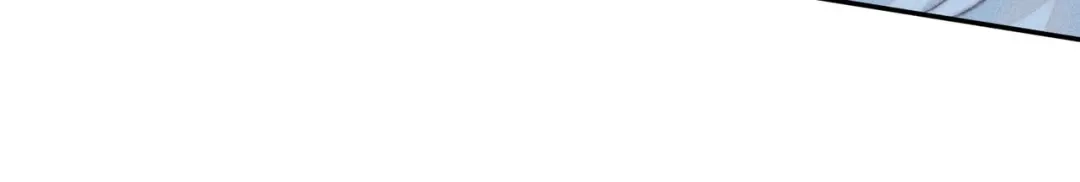 《穿成黑心莲的沙雕徒弟》第1话 清冷师尊是黑心莲？ 第83页