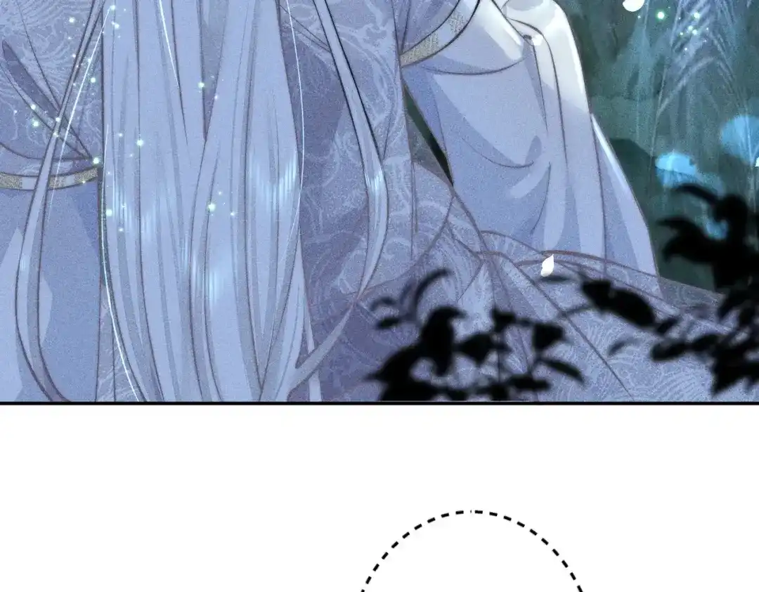 《穿成黑心莲的沙雕徒弟》第1话 清冷师尊是黑心莲？ 第14页
