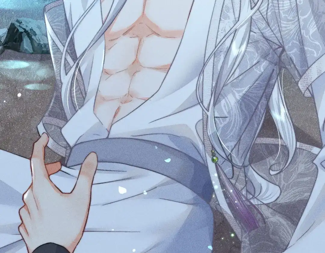 《穿成黑心莲的沙雕徒弟》第1话 清冷师尊是黑心莲？ 第44页