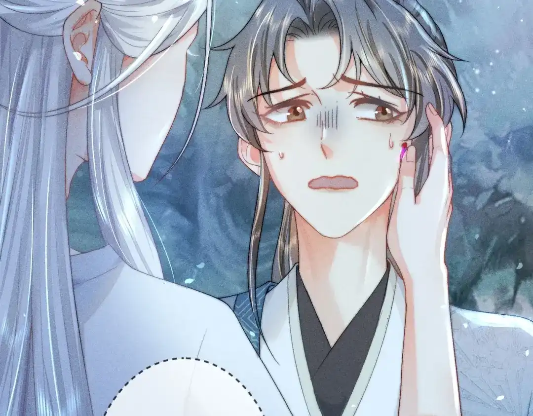《穿成黑心莲的沙雕徒弟》第2话 因为他而脸红？ 第6页