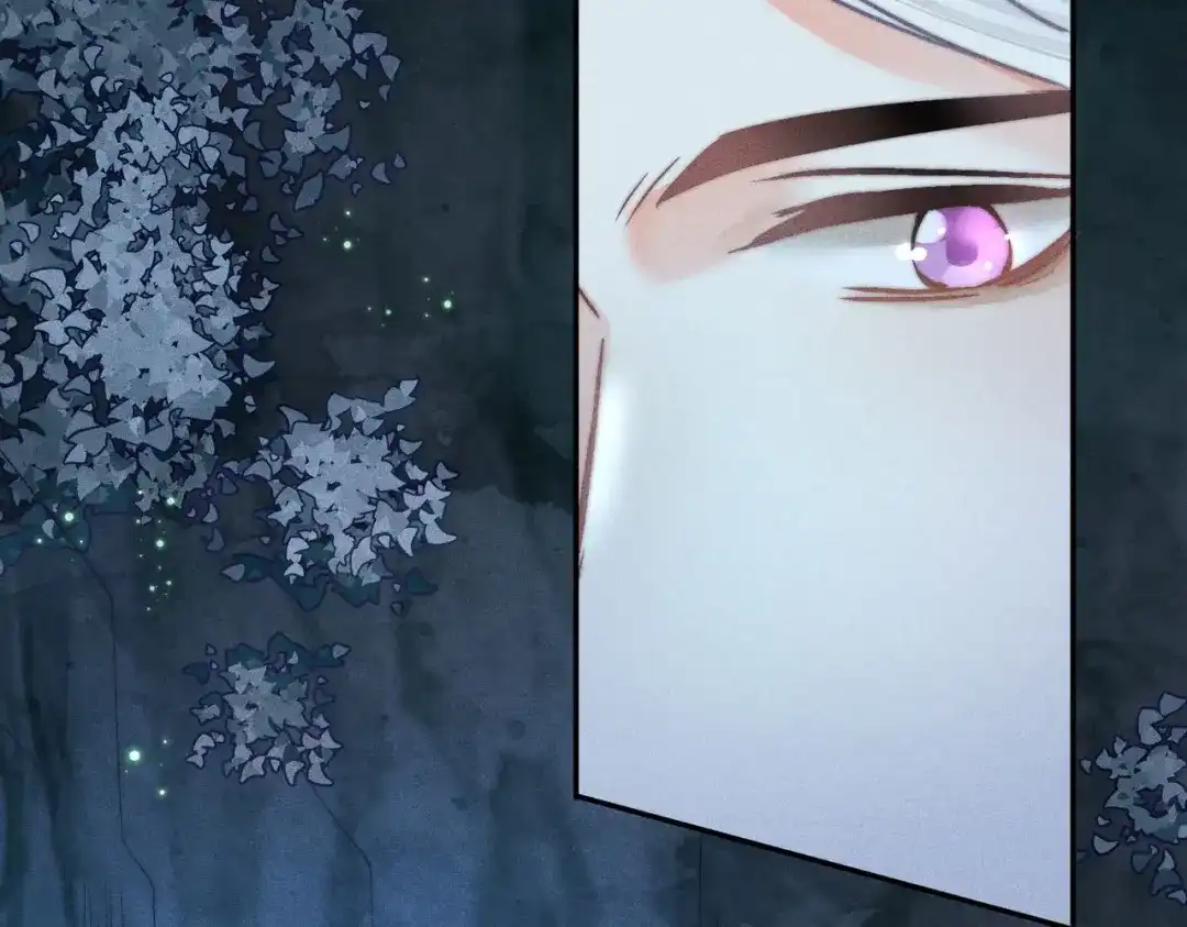 《穿成黑心莲的沙雕徒弟》第2话 因为他而脸红？ 第70页