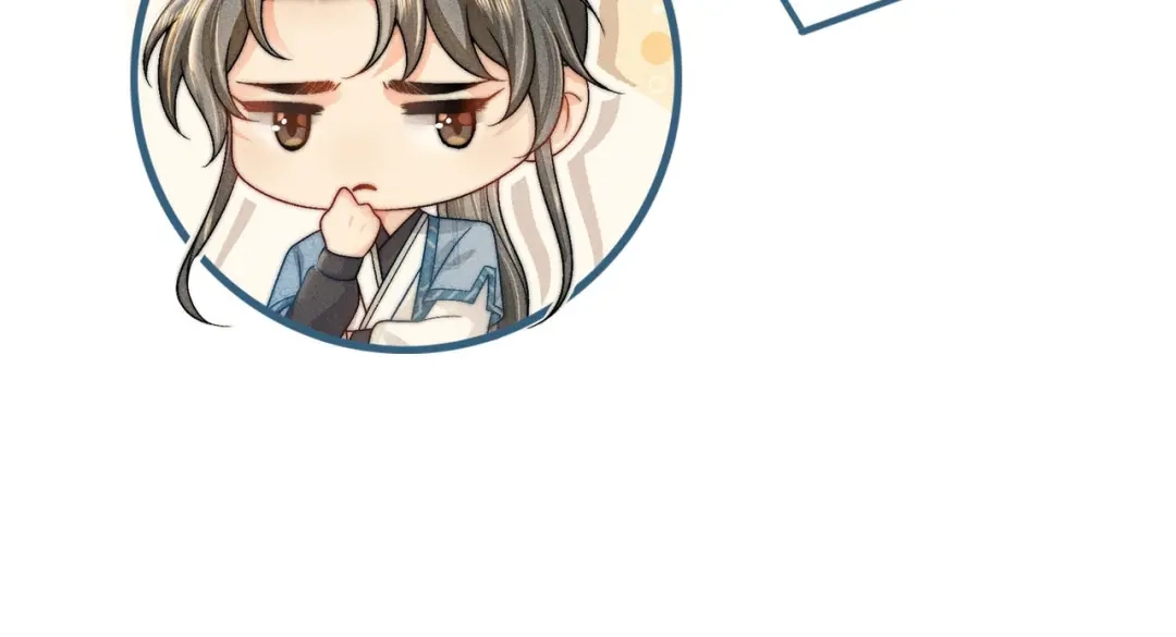 《穿成黑心莲的沙雕徒弟》第3话 弟子实在想亲近师尊 第93页