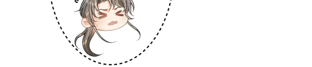 《穿成黑心莲的沙雕徒弟》第4话 戏精许慕言上线！ 第73页