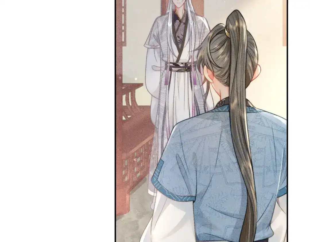 《穿成黑心莲的沙雕徒弟》第4话 戏精许慕言上线！ 第67页