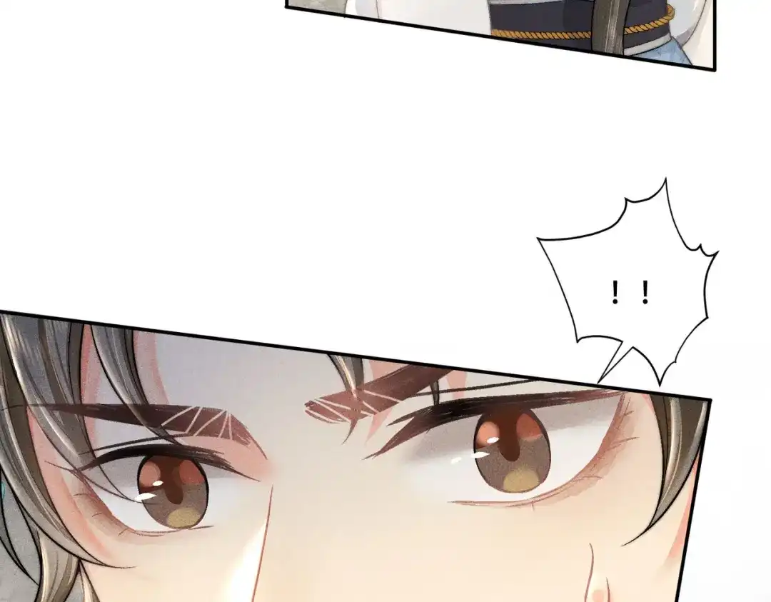 《穿成黑心莲的沙雕徒弟》第4话 戏精许慕言上线！ 第68页
