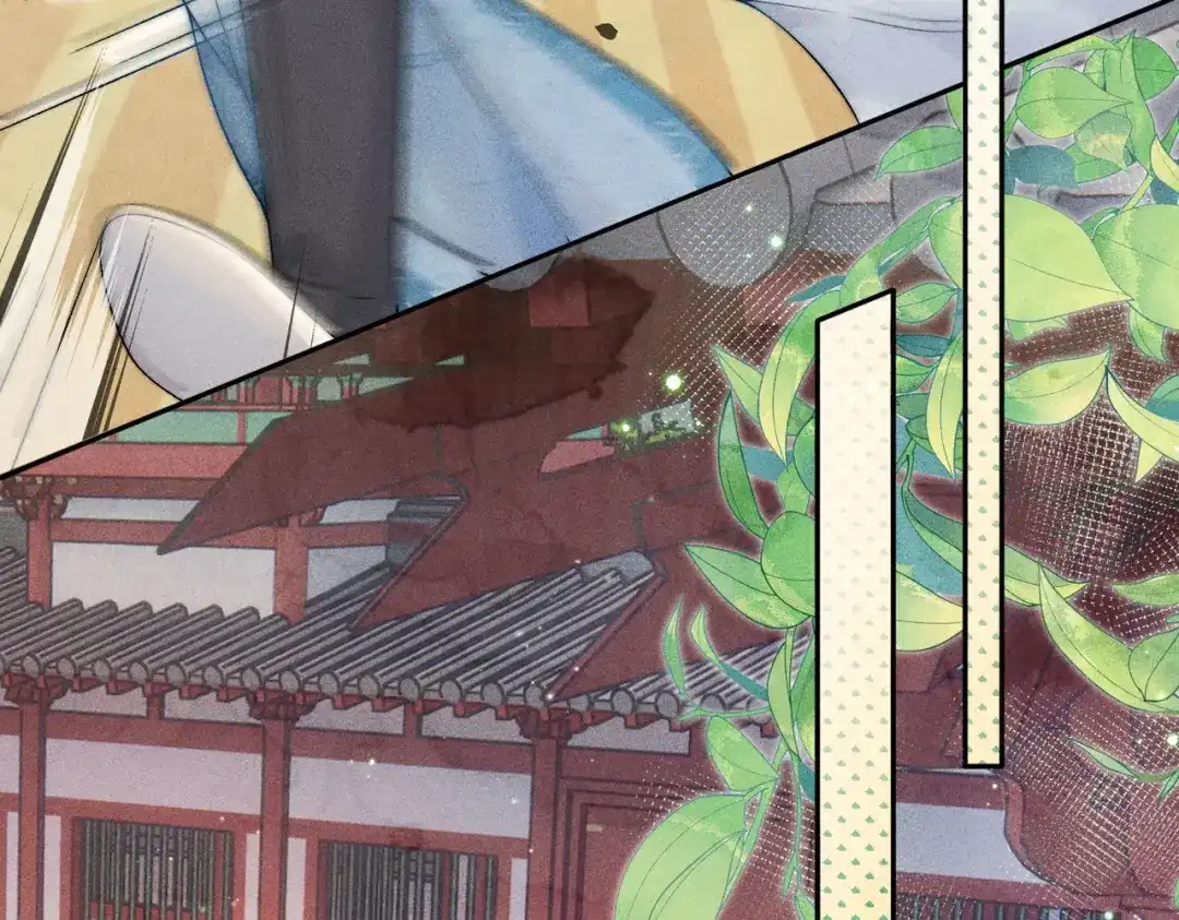 《穿成黑心莲的沙雕徒弟》第5话 向师尊表白？ 第28页