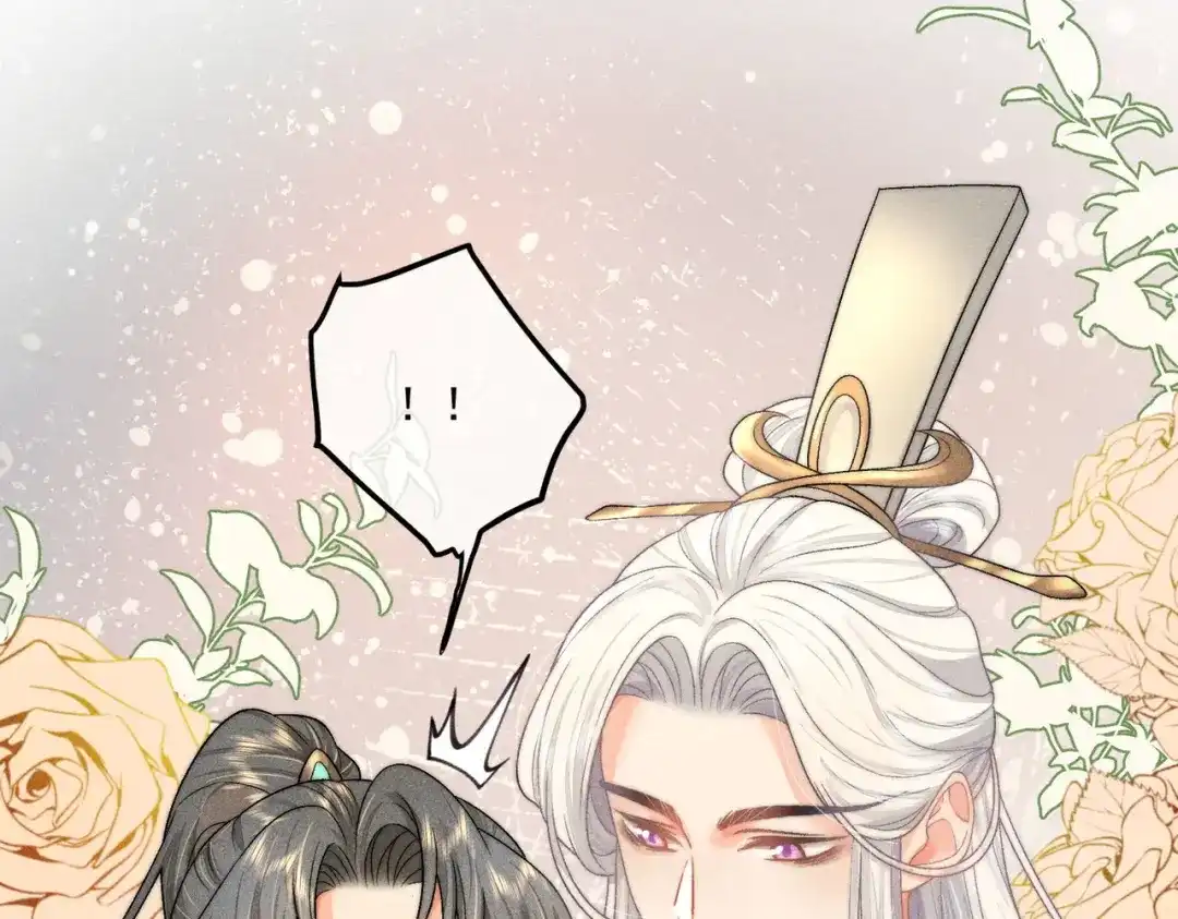 《穿成黑心莲的沙雕徒弟》第6话 误送少儿不宜的书给师尊了… 第46页